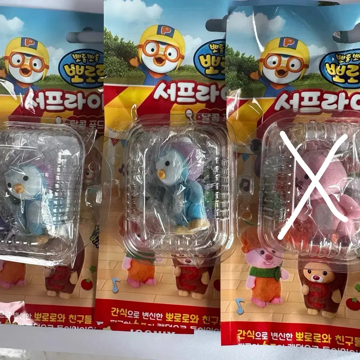 thumbnail-0